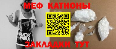 mix Лесосибирск