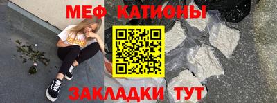 mix Лесосибирск