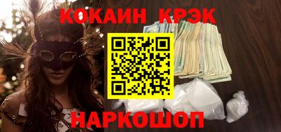 mix Лесосибирск