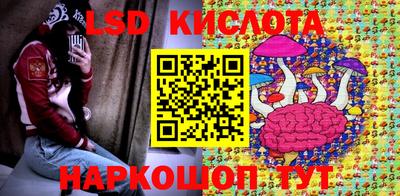mix Лесосибирск