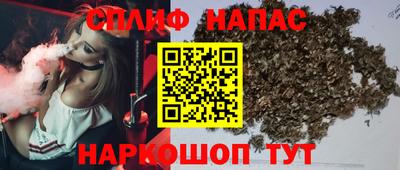 ALPHA-PVP Кумертау