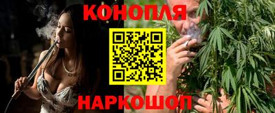 бутират Кулебаки