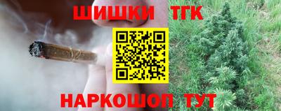 ALPHA-PVP Кумертау