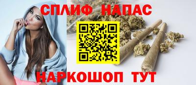 mix Лесосибирск