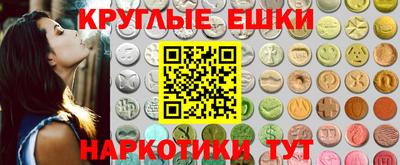 ALPHA-PVP Кумертау