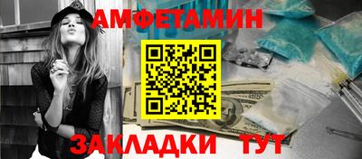 mix Лесосибирск