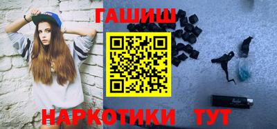 mix Лесосибирск