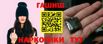 ALPHA-PVP Кумертау