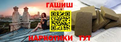 ALPHA-PVP Кумертау